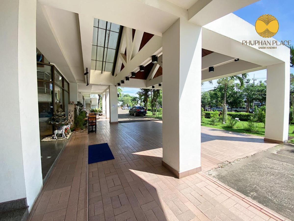 Phuphanplace Hotel Ban Phang Khwang Tai Exteriör bild