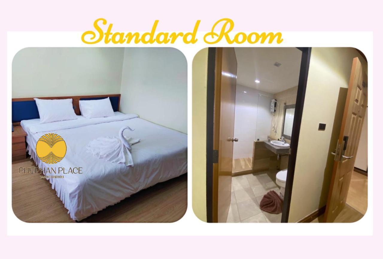 Phuphanplace Hotel Ban Phang Khwang Tai Exteriör bild